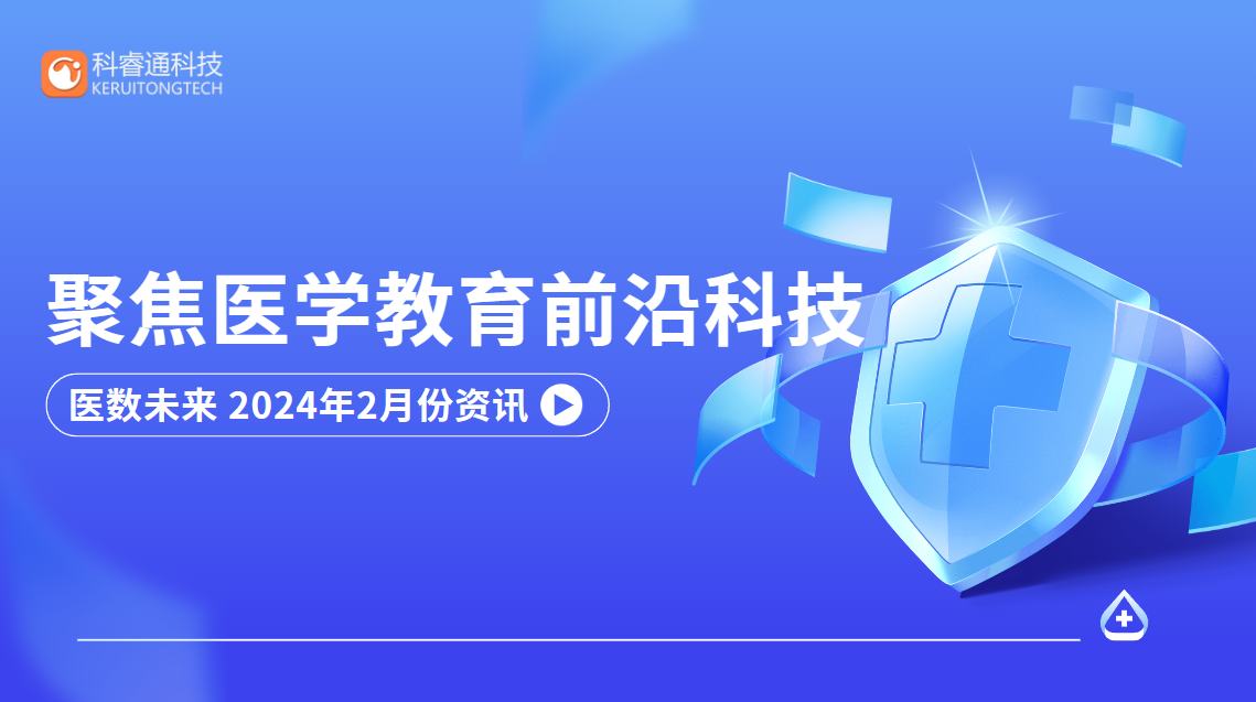 1709537302132189.png 1709200586032.png