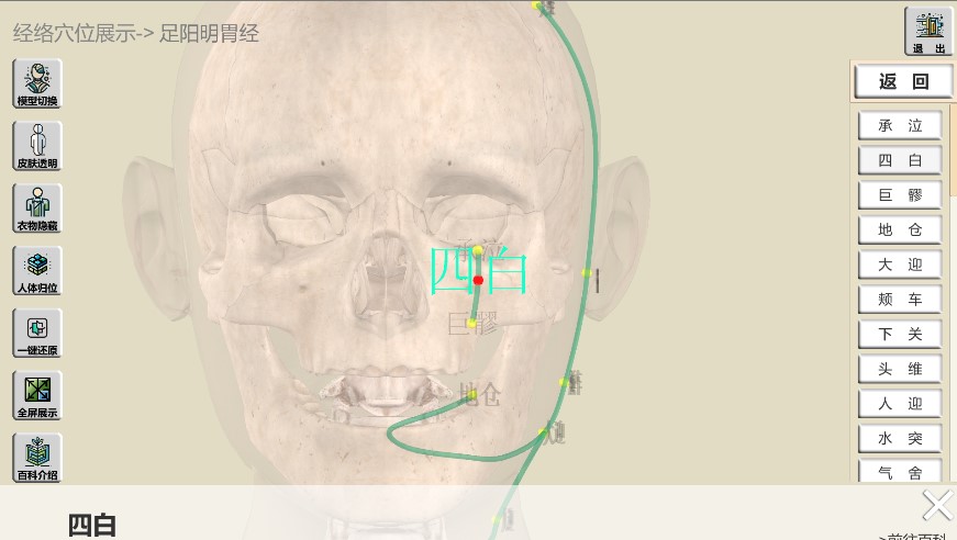 1711351610158293.jpg 6.jpg