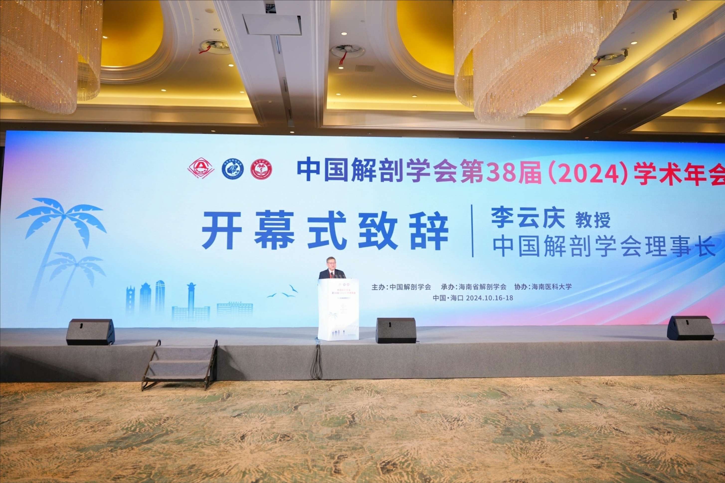 1729670792126174.jpeg 3.jpeg