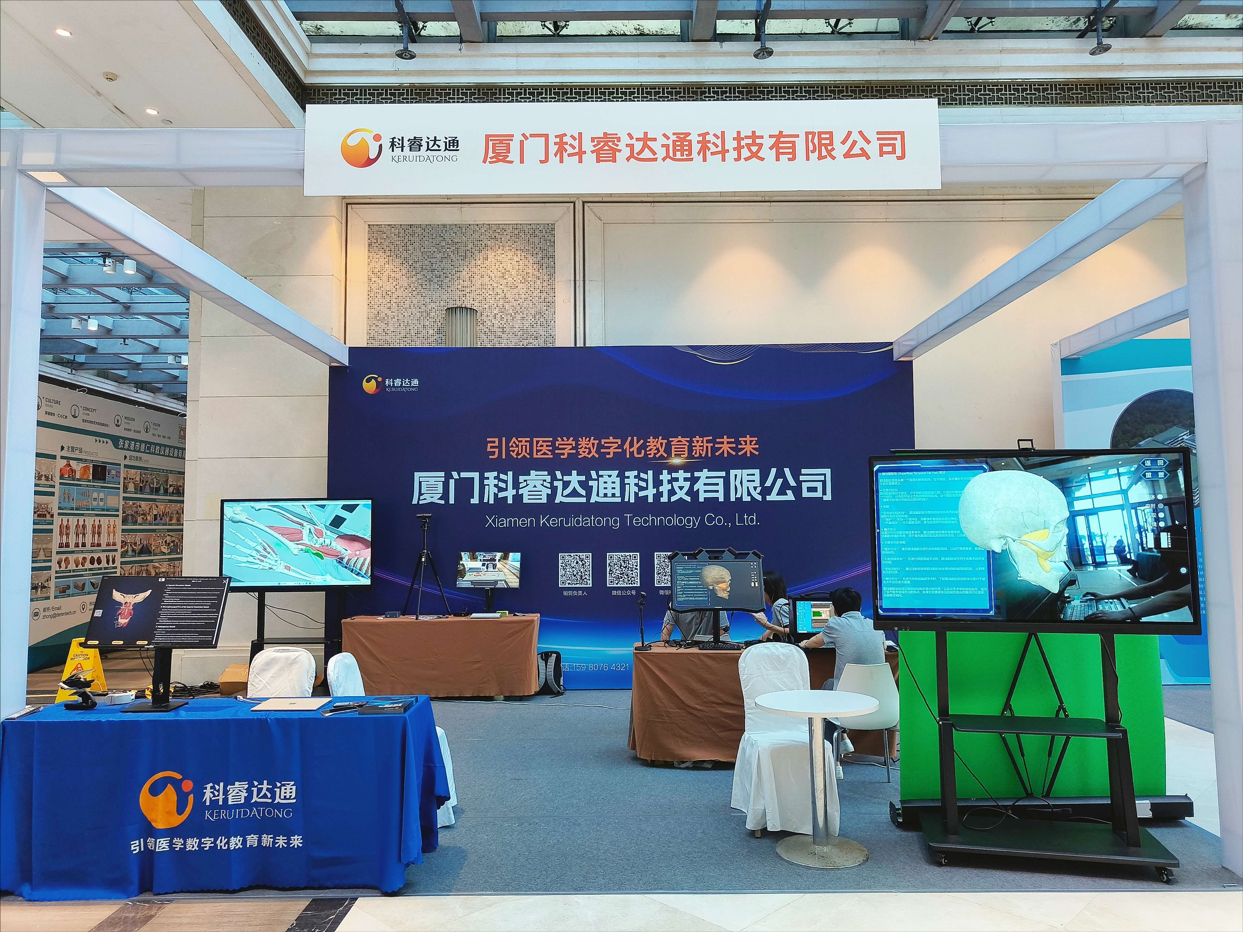 1729671886188078.jpeg 5.jpeg