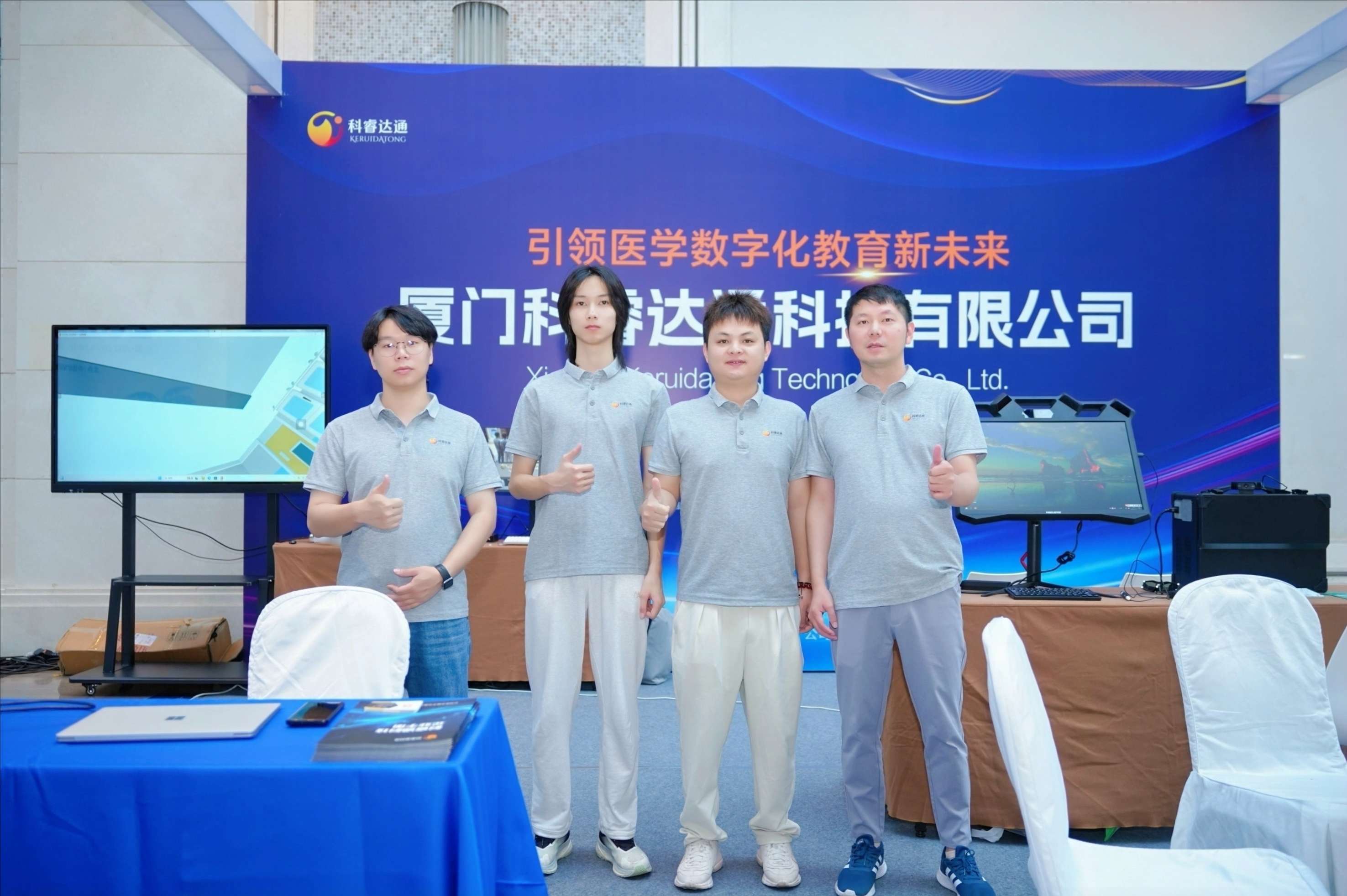 1729672521317193.jpeg 8.jpeg