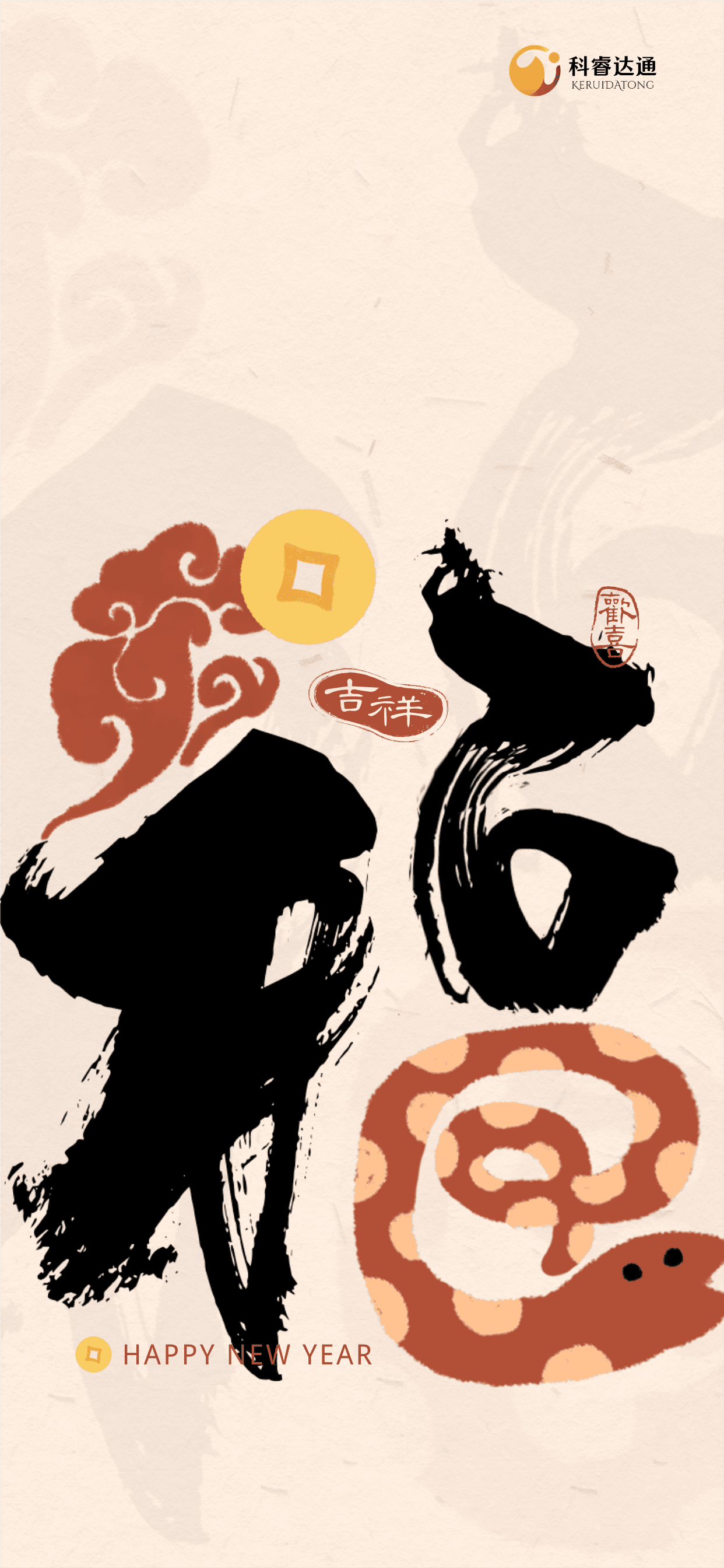 1737685666189349.png 2 (2).png