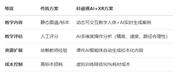 1745827049232801.png 3.png