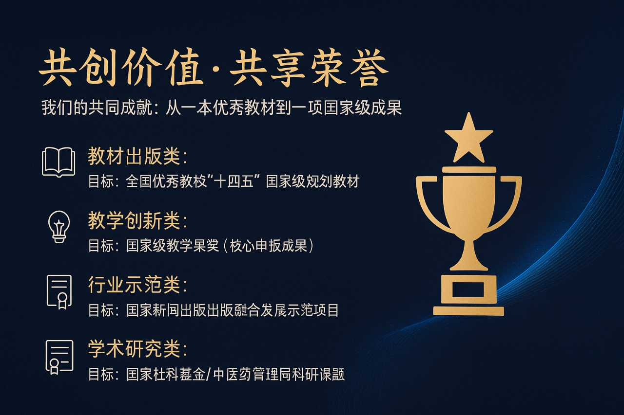 1751353521104026.jpg 1751353521104026.jpg